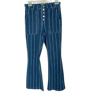 GB Y2K Wide Leg Crop Jeans Super High Rise Stripe Button Front Juniors 7 Blue